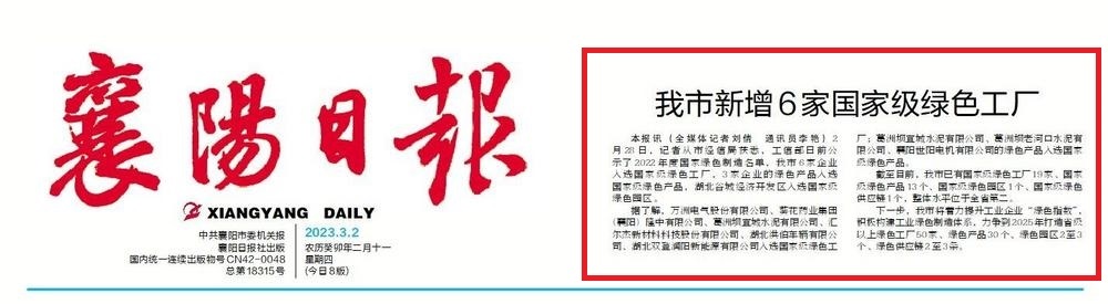 2503cd4f-dda4-4255-9ae0-44452771ca66.jpg.jpg 2503cd4f-dda4-4255-9ae0-44452771ca66.jpg.jpg